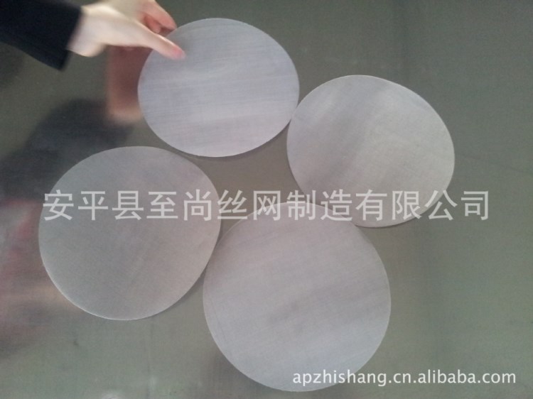 不銹鋼方眼網(wǎng)