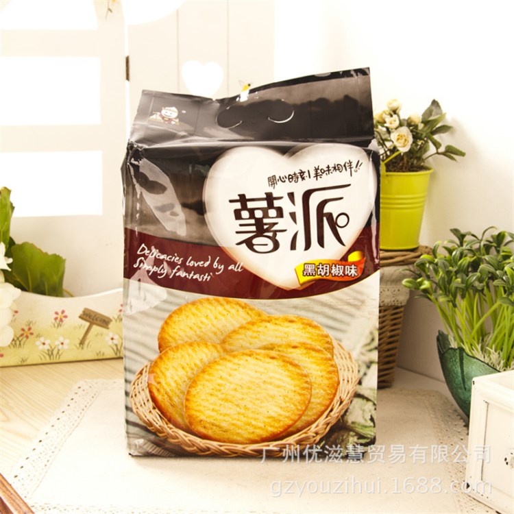 批發(fā)臺灣食品 米蟲薯派 黑胡椒味360g 12包一箱