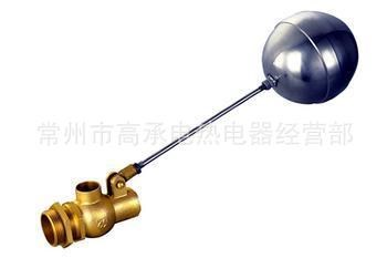【經久耐用】浮球閥，蒸飯柜用不繡鋼4分牙開水器水箱浮球閥