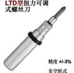 日本東日非空轉(zhuǎn)式扭力螺絲刀LTD1000CN扭力起子品牌原裝