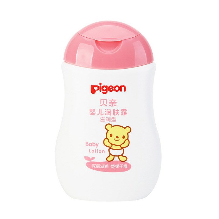 Pigeon/貝親潤膚乳嬰兒寶寶滋養(yǎng)露舒緩干燥滋潤型200ml IA102