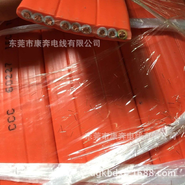 供應(yīng)電鍍天車行車扁線 扁平電纜線 電梯隨行電纜 9*4.0平方