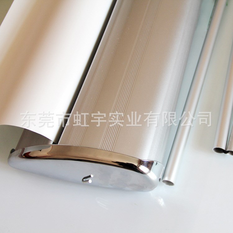 水滴型易拉寶  鋁合金易拉寶  豪華易拉寶易拉寶廠家直銷