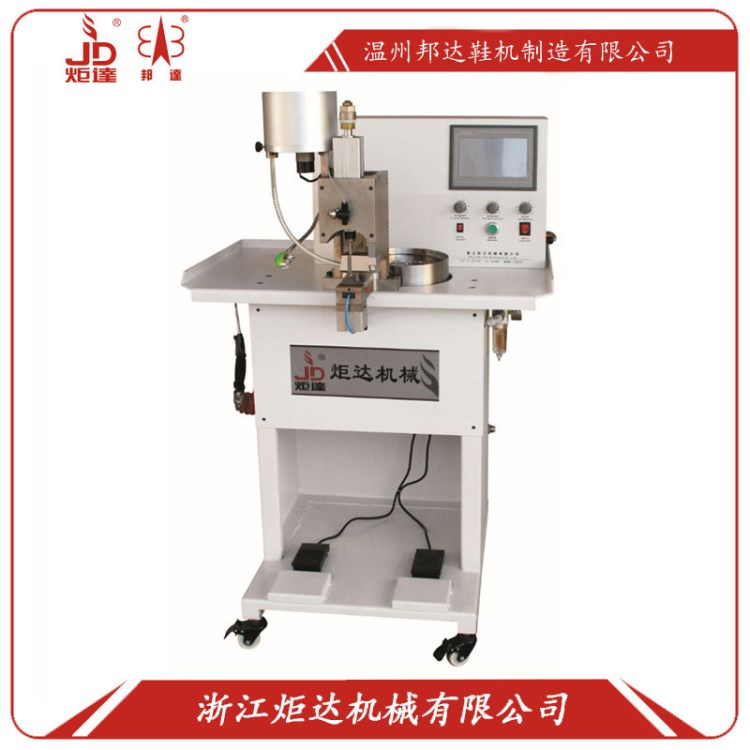 惠東釘珍珠機(jī)  鞋面自動(dòng)釘珠機(jī) 服裝電腦打珠機(jī)