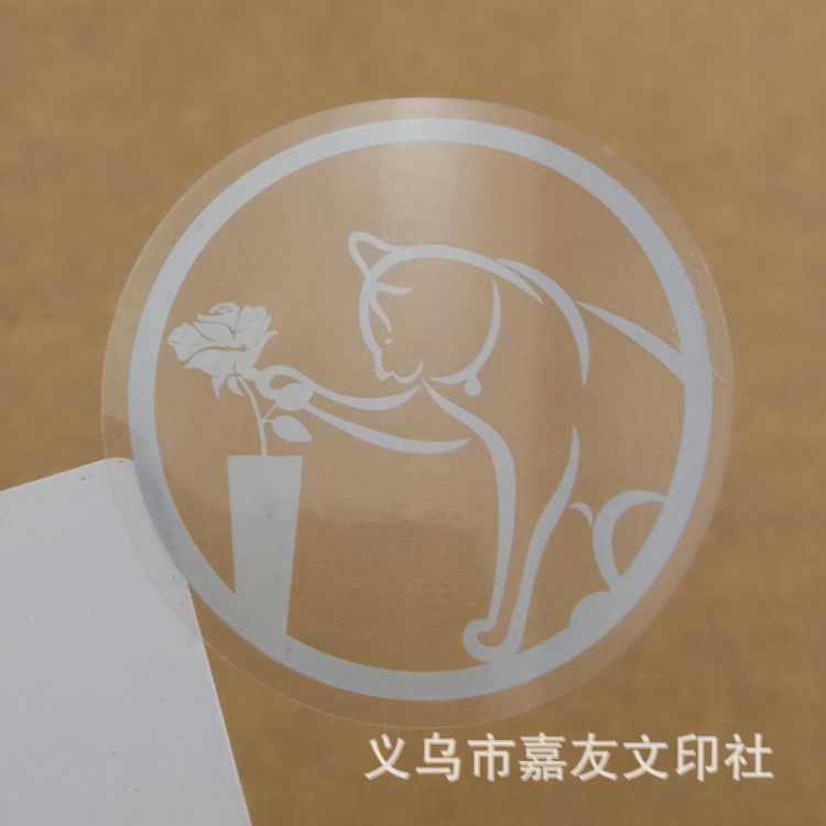 透明不干膠標簽貼紙 印銀色字 工廠印刷不干膠標貼定制