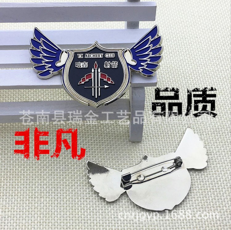 卡通徽章定制 射箭比賽徽章烤漆胸章制作 動漫徽章訂做