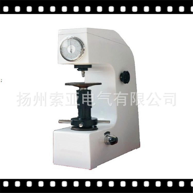 廠家直銷HR-150A數顯洛氏硬度計