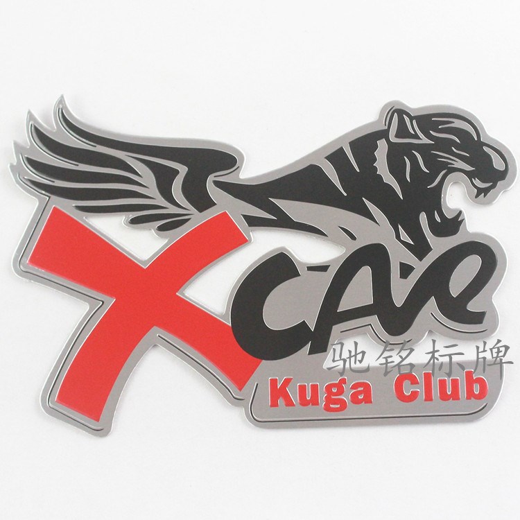 工廠直銷鋁合金改裝車 沖壓標牌金屬 立體車貼拉絲紋 金屬銘牌