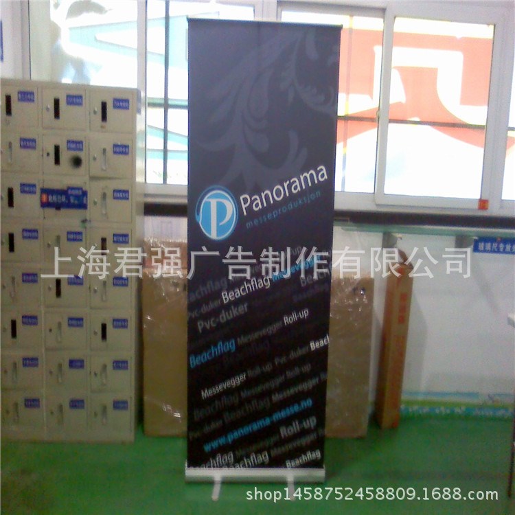 【上海廠家直銷】普通型鋁合金易拉寶 塑鋼型易拉寶 豪華型易拉寶