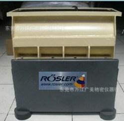 Rosler振動耐磨試驗機 配原裝磨料 手機殼耐磨測試儀