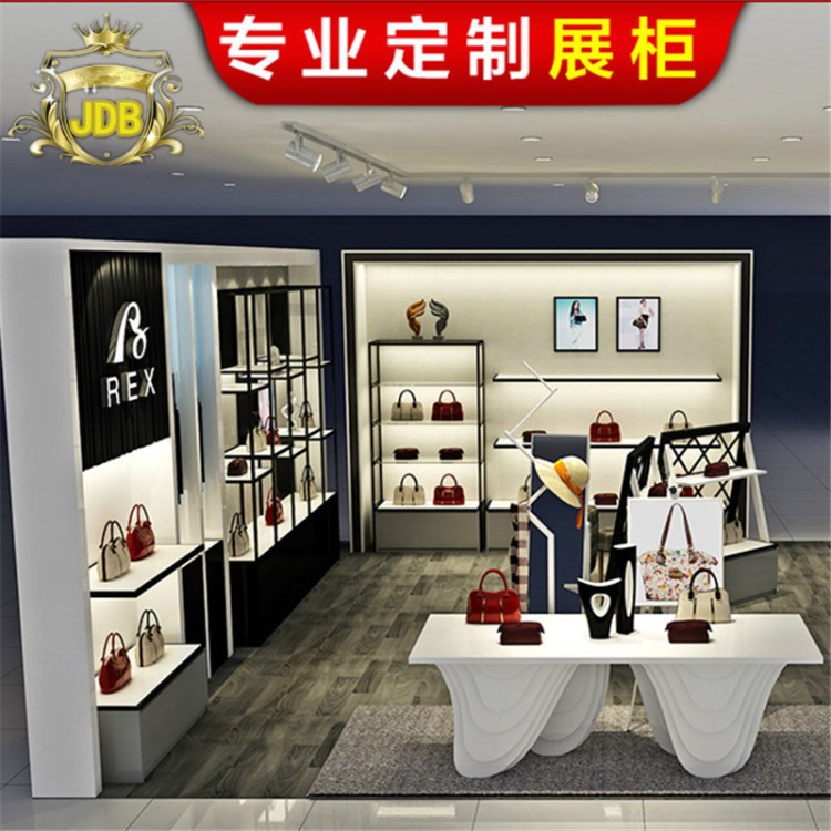 廠家定做精品貨架展示柜 商場(chǎng)專柜箱包展架 服裝展柜制作設(shè)計(jì)直銷