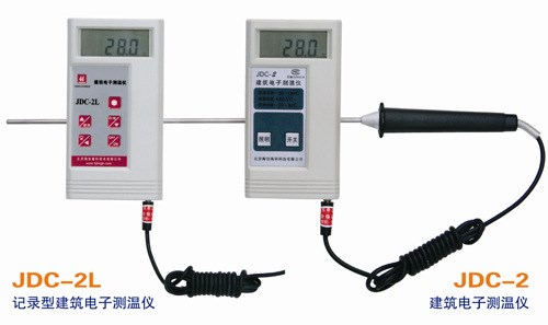 JDC-2建筑電子測(cè)溫儀 天津建筑電子測(cè)溫儀  JDC-2型電子測(cè)溫儀