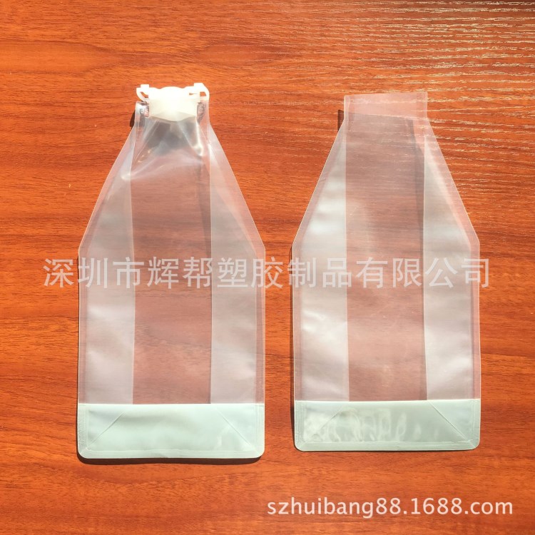 現(xiàn)貨供應(yīng)MPC7500碳粉包裝袋  吸嘴袋  平底八邊封自立袋定制