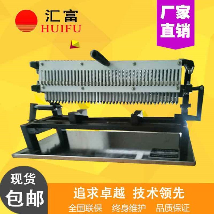 拉伸試樣標距儀  鋼筋試樣標距儀 鋼筋打點機 廠家直銷