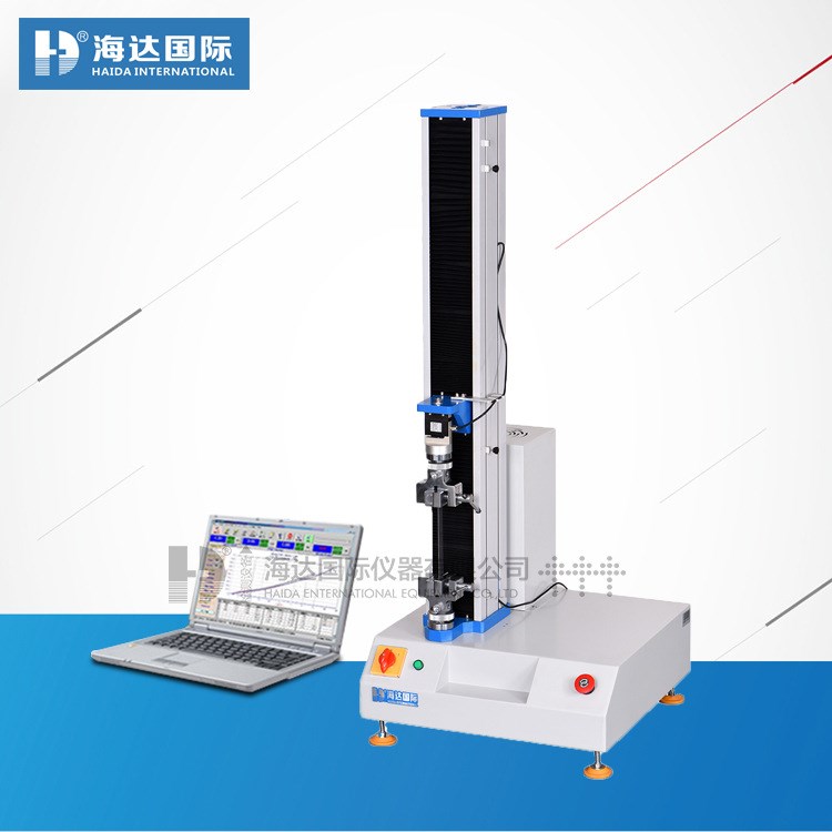 桌上型拉伸试验仪 电脑式伺服材料拉力强度试验机