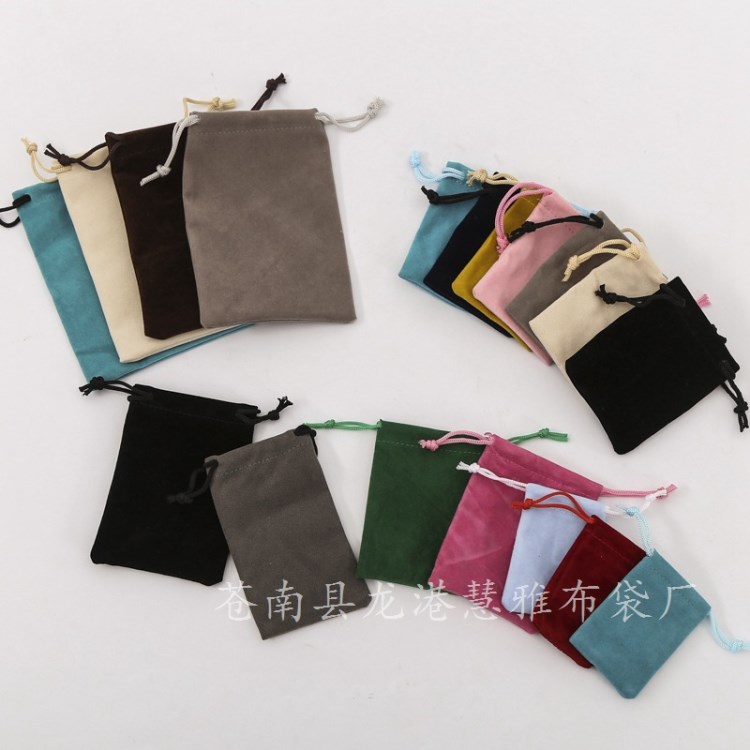 絨布袋 束口袋 移動(dòng)電源電子類飾品 包裝袋