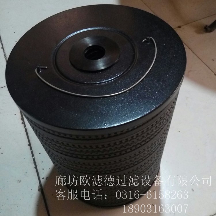 供應(yīng) 線切割濾芯