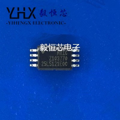供應MX25L5121EOC-20G 封裝TSSOP8 串口NOR 512KBIT  全新原裝