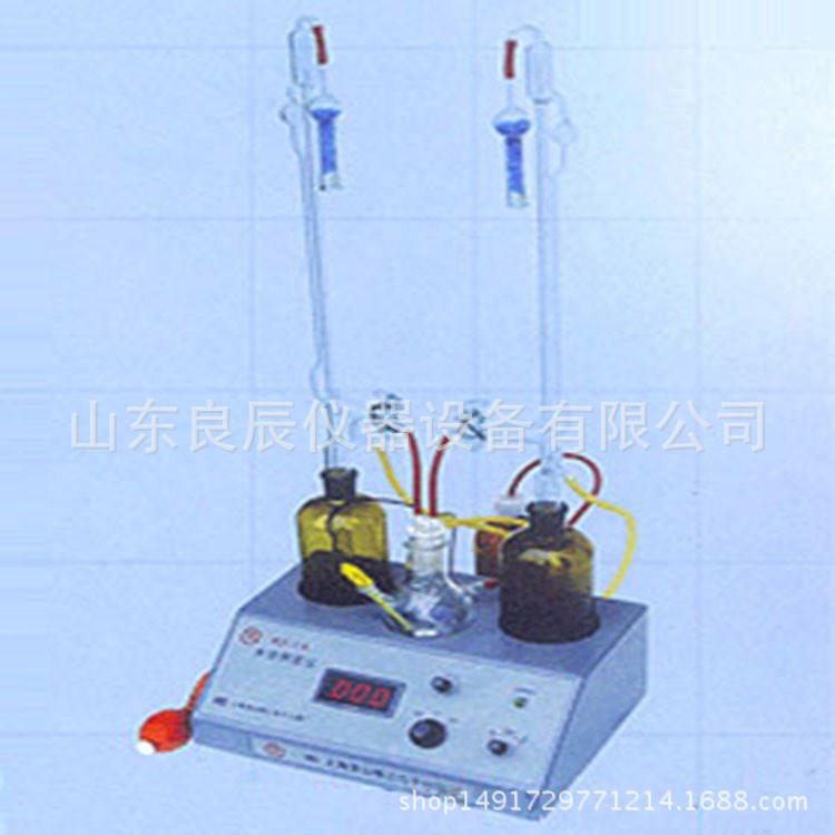 济南卡尔费休水份测定仪KF-1A，卡尔费休水份仪厂家