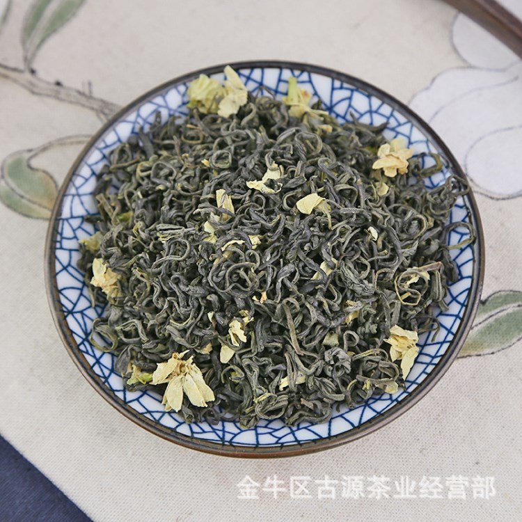 四川特產(chǎn)茶葉 精品花毛峰 散裝茶葉批發(fā) 理氣&middot;解郁&middot;安神花茶1