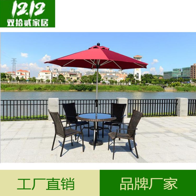 休閑戶外遮陽傘庭院太陽傘雙層鋁合金中柱傘室直桿沙灘傘手搖傘