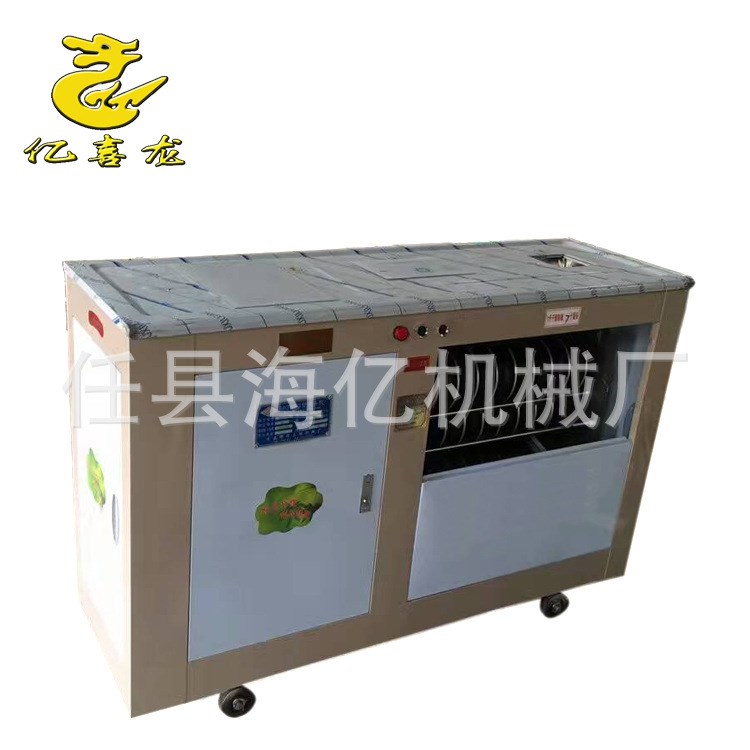 新型自動(dòng)圓饅頭機(jī) 圓饅頭機(jī) 高智能量饅頭機(jī) 廠家直銷