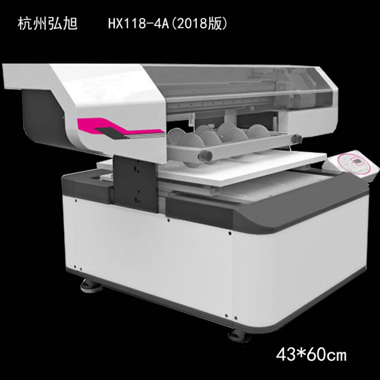 中小型UV平板打印機(jī) 金屬標(biāo)牌打印機(jī) 胸牌胸卡打印機(jī)上海廠家直銷