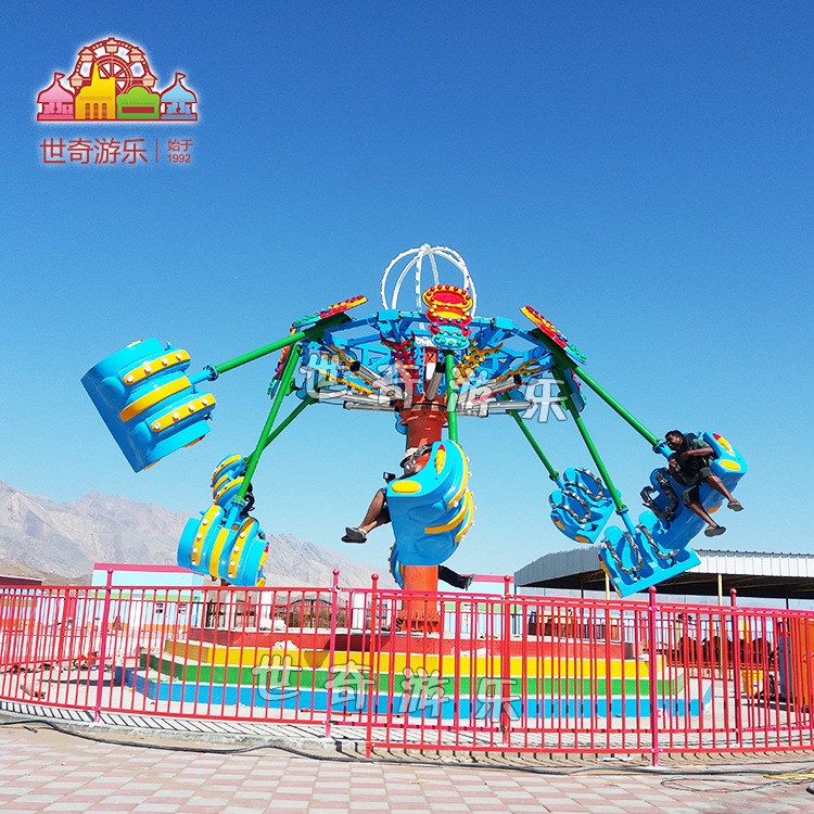 新款自控飛機游樂設備空中射擊_公園飛椅游樂設備_外觀定制