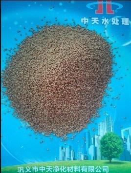 化工污水處理裝置專用果殼濾料(核桃殼濾料)_油水分離 吸附強