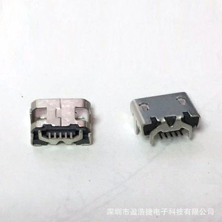 厂家直销  MICRO USB 连接器