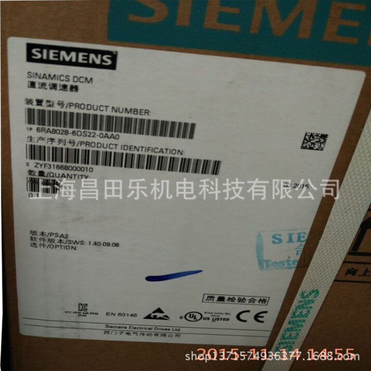 供應(yīng)全新西門子6RA80系列直流調(diào)速器 6RA8085-6DS22-0AA0原裝