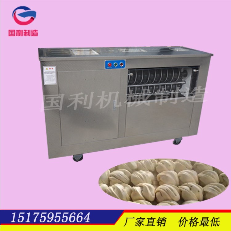 數控變頻饅頭機 圓饃機 方形饅頭機 圓形蒸饅頭機器全套設備