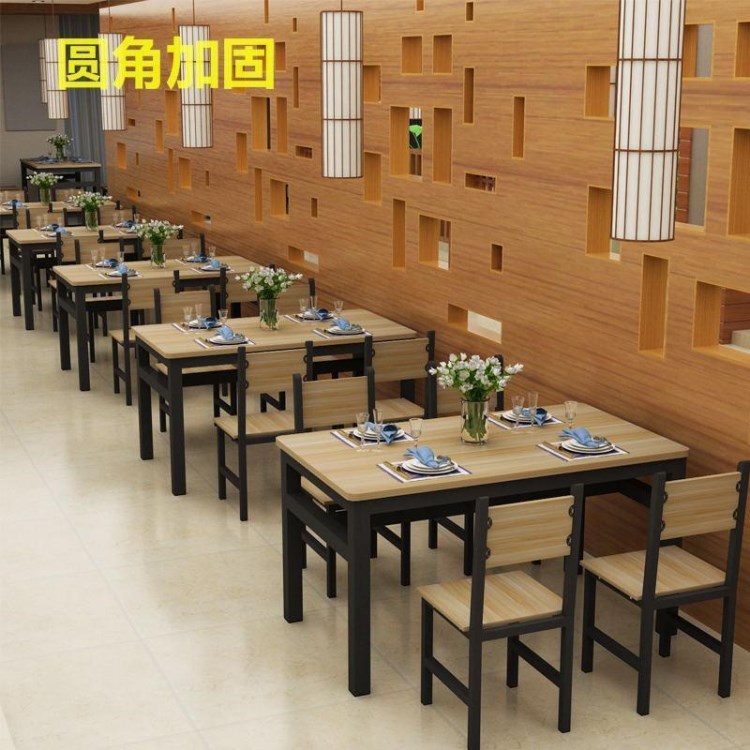 長方形圓角餐桌大排檔小吃部餐桌家用小戶型飯店餐館快餐桌椅組合