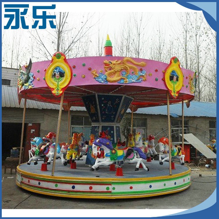永樂(lè)牌兒童簡(jiǎn)易轉(zhuǎn)馬 大型豪華轉(zhuǎn)馬 轉(zhuǎn)馬游樂(lè)設(shè)備定制