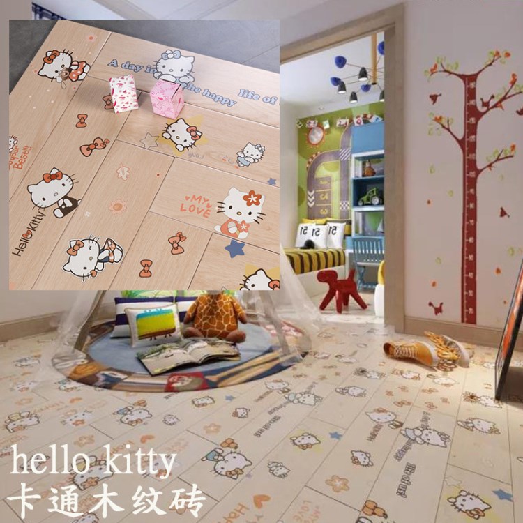 hellokitty卡通木紋地板磚150*800涂鴉仿木地板瓷磚小孩房間地磚