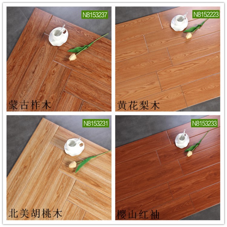 仿實(shí)木木紋地板磚150*800梨花木地板瓷磚房間客廳走廊防滑地面磚