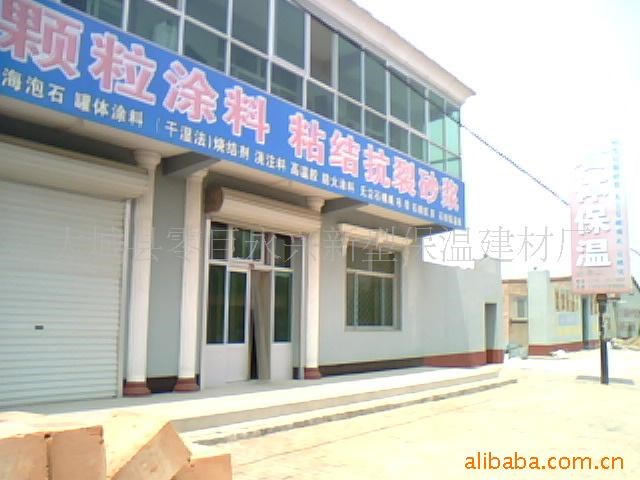 供應(yīng)聚合物抗裂砂漿（生產(chǎn)廠家）