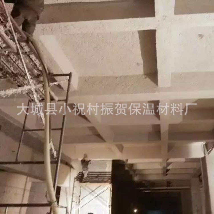 承攬超細(xì)無機(jī)纖維噴涂 外墻保溫地下室無機(jī)纖維噴涂施工