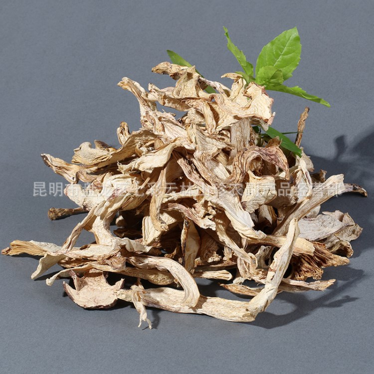 產(chǎn)地直銷 青桿菌 干青桿菌 量大從優(yōu) 云南特產(chǎn) 青桿菌批發(fā)