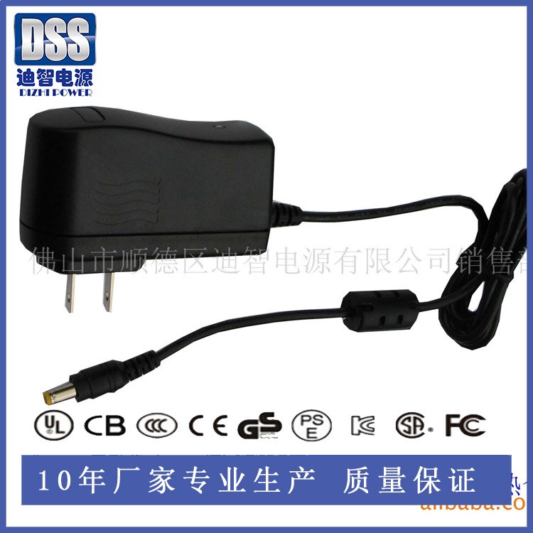 高品質(zhì)12V1A電源適配器  FCC CCC CE PSE GS CRM