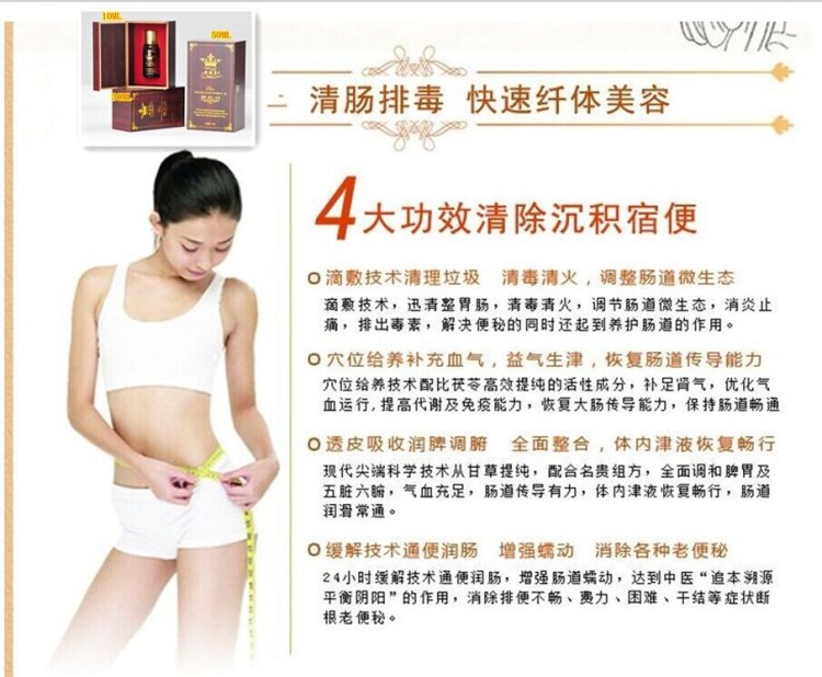 美容院精油品牌、批發公司、美容院精油品牌價格