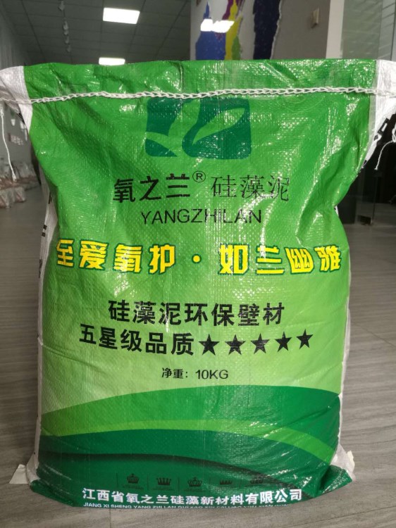 氧之蘭洼藻泥生產(chǎn)廠家洼藻泥招商洼藻泥批發(fā)硅藻泥代理防火涂料藝
