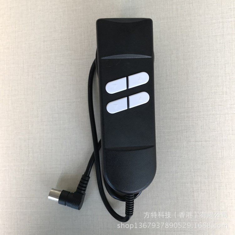 手控器 手柄 功能器械掛壁式電動(dòng)控制手柄開關(guān)影院沙發(fā)控制器