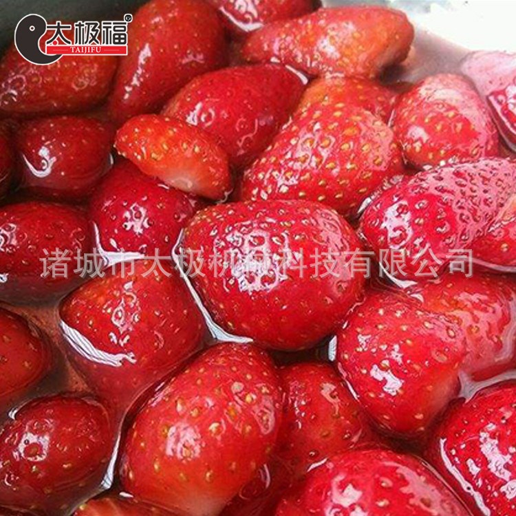 草莓蜜餞滲糖機器 負壓大容量 快速入味不銹鋼制造 表皮保存完整