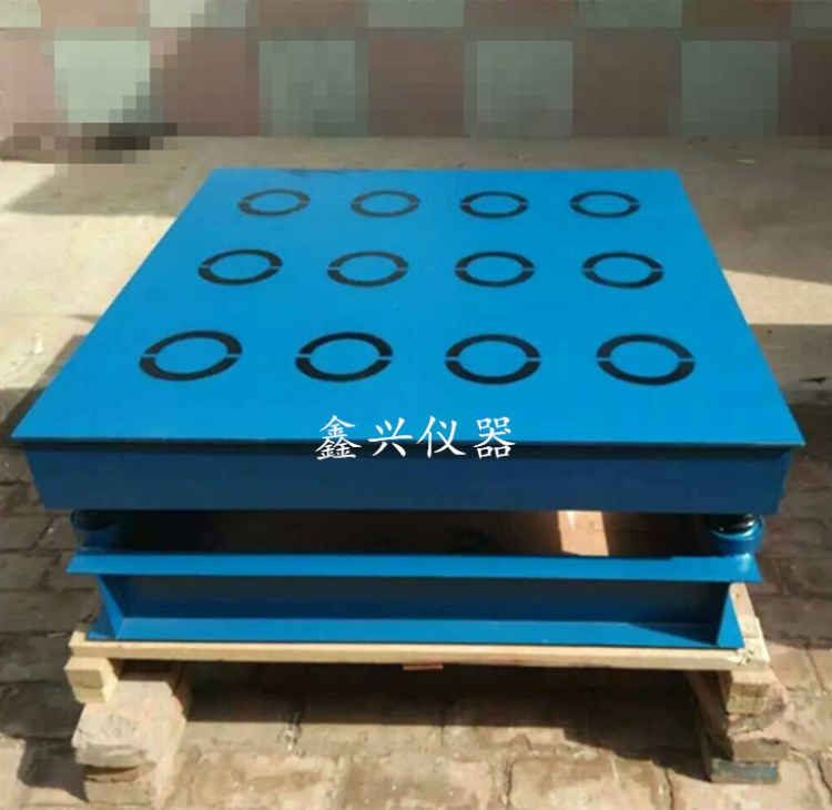 廠家直銷 混凝土磁力振動臺 程控式砌墻磚磁盤振動臺