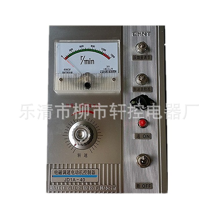 供應(yīng)JD1A-40 JD2A-90 系列AB型電機(jī)調(diào)速器 US-52