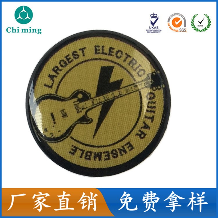 明星工廠直銷CE標簽 各種標識 滴膠標牌 水晶銘牌制作