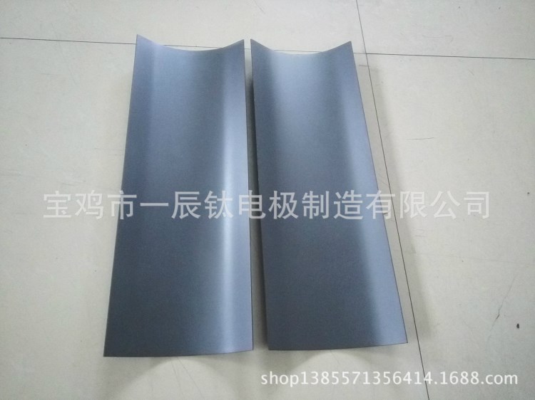 污水處理用鈦陽極