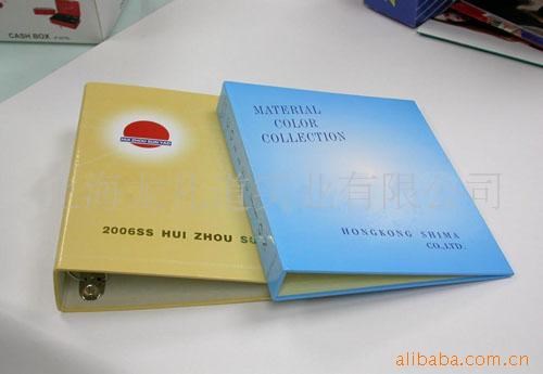 紙質(zhì)文件夾定做 樣品冊定制廠家 紙質(zhì)資料夾a4制作 做工精細(xì)