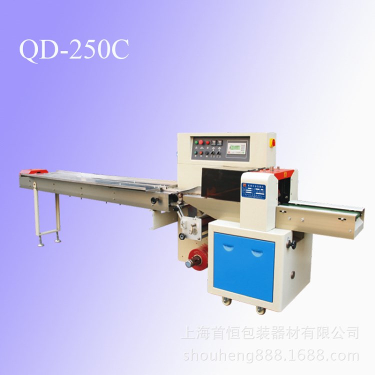 全自動棉簽包裝機 牙簽裝袋機 不銹鋼包裝機